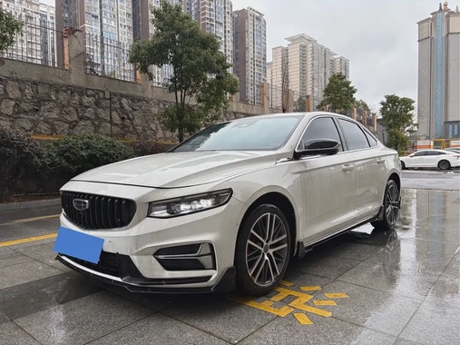 Geely Xingrui 2023