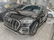 Audi Q5 2021