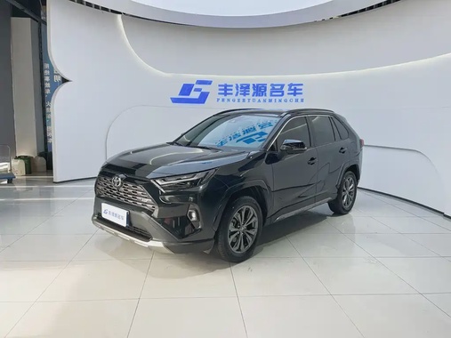 Toyota RAV4 2025