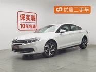 Citroen C5 2017