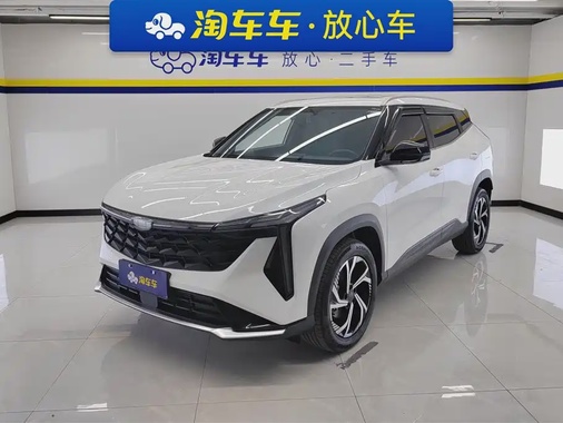 Geely Boyue 2023