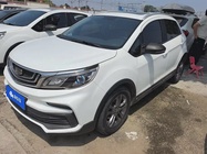 Geely X3 2020