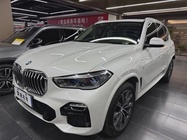 BMW X5 2020