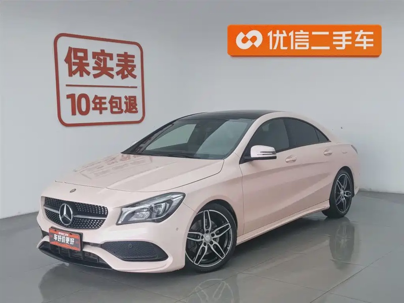 Mercedes-Benz CLA-Class
