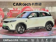 BYD Yuan UP 2025