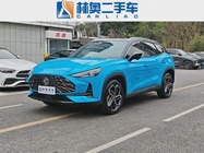 MG ONE 2022