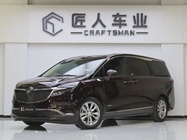 Buick GL8 2020