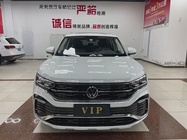 Volkswagen X 2021