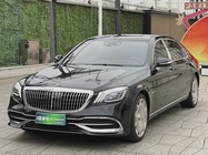 Mercedes-Benz S-Class 2015