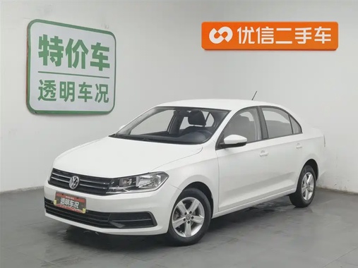 Volkswagen Santana 2020