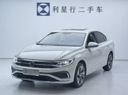 Volkswagen Bora 2025