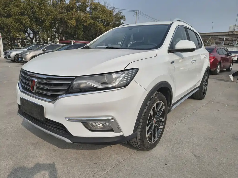 Roewe RX5
