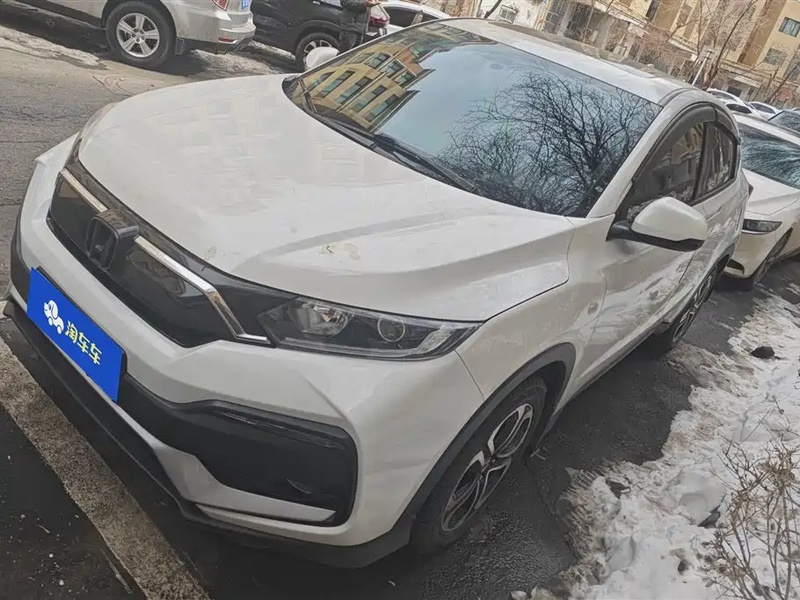 Honda XR-V