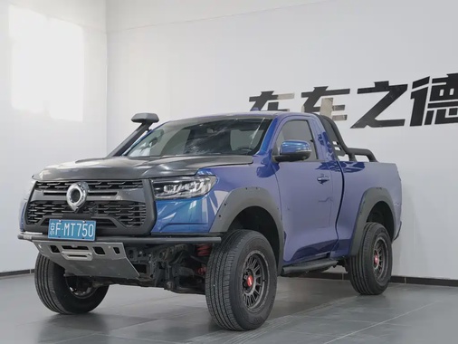 Great Wall Pao 2022