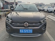 Volkswagen Tayron 2022