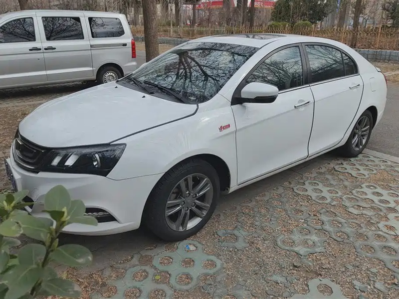Geely Emgrand