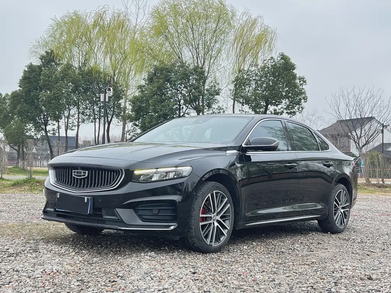 Geely Xingrui