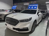 Hongqi H5 2020