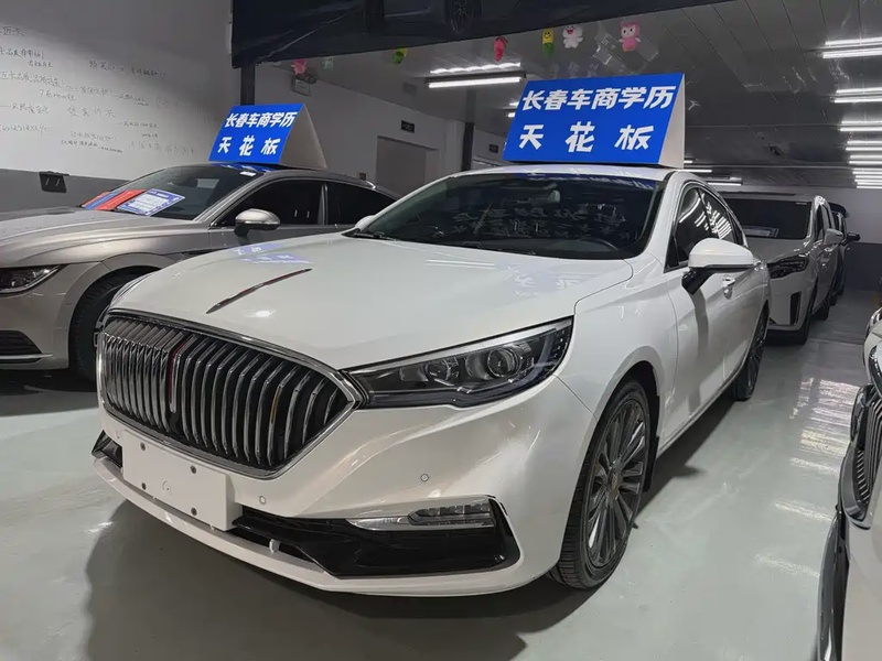 Hongqi H5