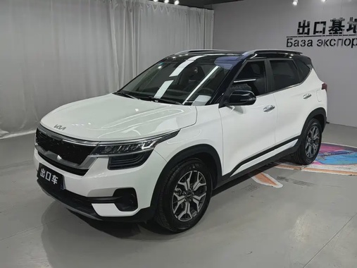 Kia KX3 2022
