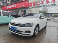 Volkswagen Polo 2020