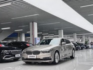 BMW 5 Series 2020