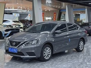 Nissan Sylphy 2025