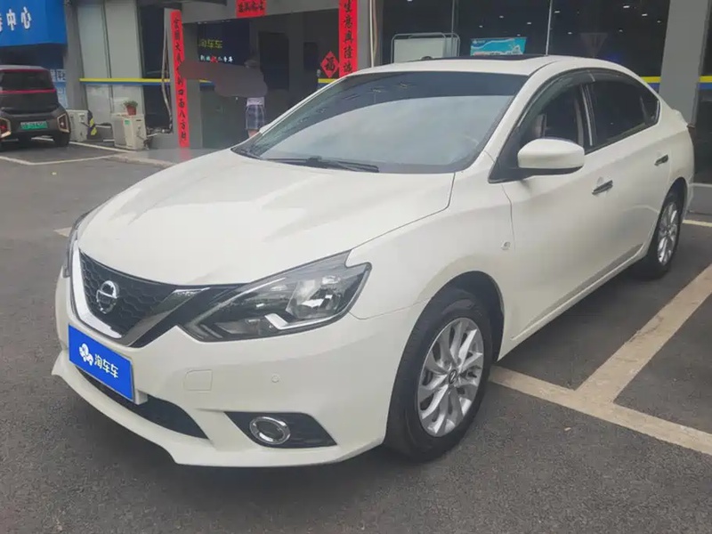 Nissan Sylphy