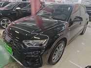 Audi Q5 2023