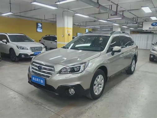 Subaru Outback 2017