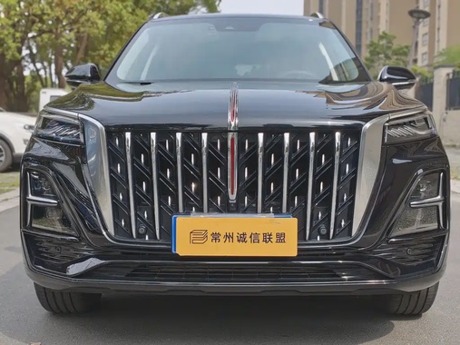 Hongqi HS5 2023