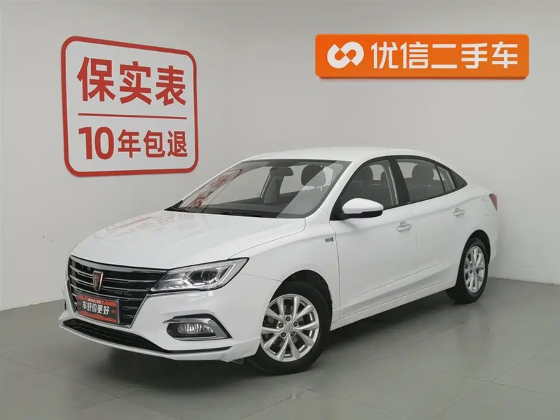 Roewe i5