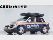 Porsche Cayenne 2008