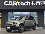 Land Rover Defender 2023