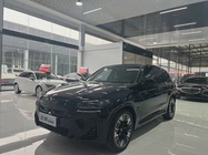 BMW iX3 2023