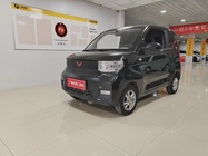 Wuling Mini 2022