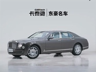 Bentley Mulsanne 2015