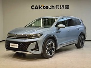 Volkswagen Talagon 2025
