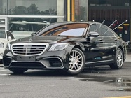 Mercedes-Benz S-Class 2017