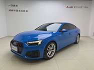 Audi A5 2023