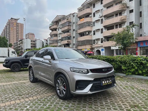 Geely Xingyue 2020