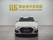 Audi A4 2023