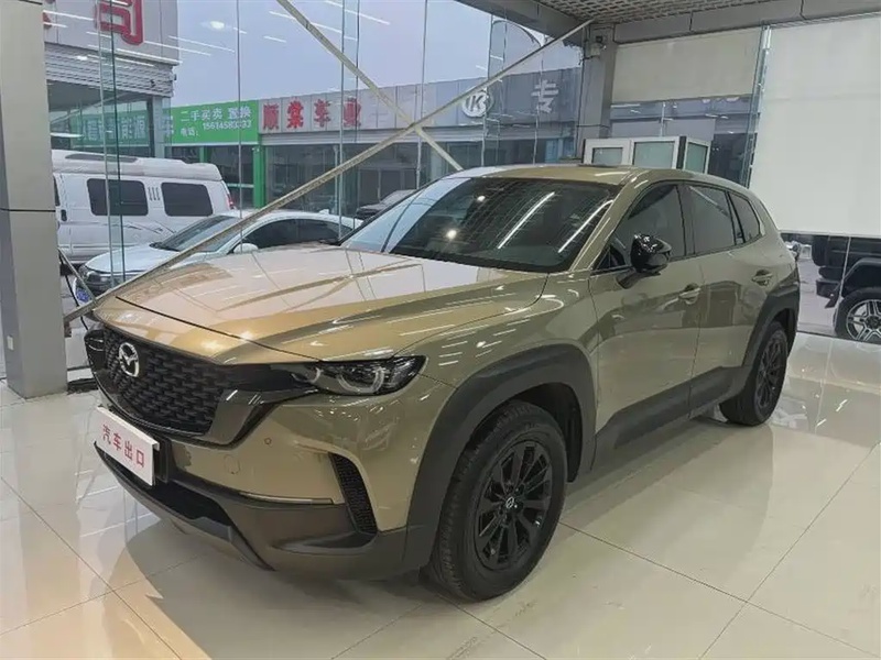 Mazda CX-50