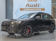 Audi Q7 2025