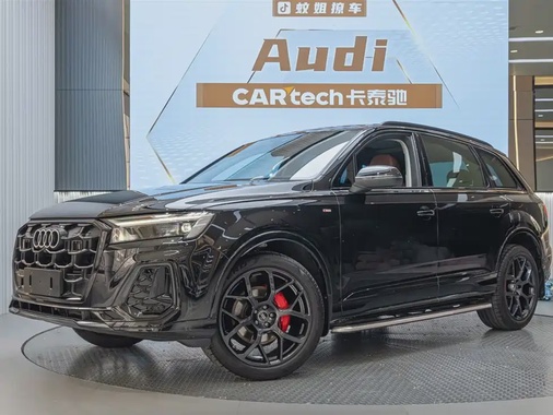 Audi Q7 2025