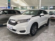 Honda Avancier 2023