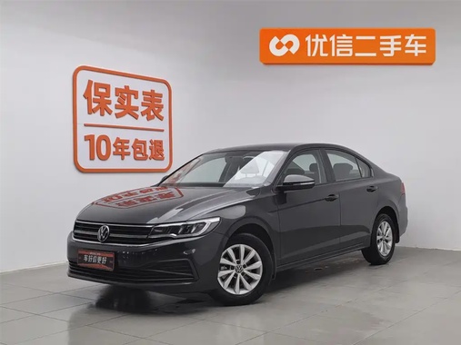 Volkswagen Bora 2021