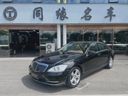 Mercedes-Benz S-Class 2012