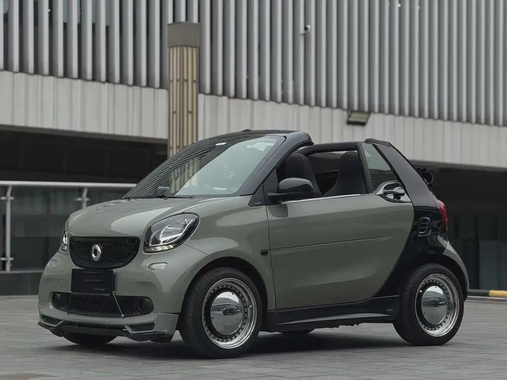 Smart ForTwo 2017