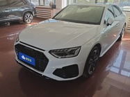 Audi A4 2026